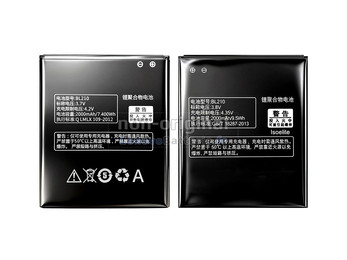 Batterie pour ordinateur portable Lenovo A656