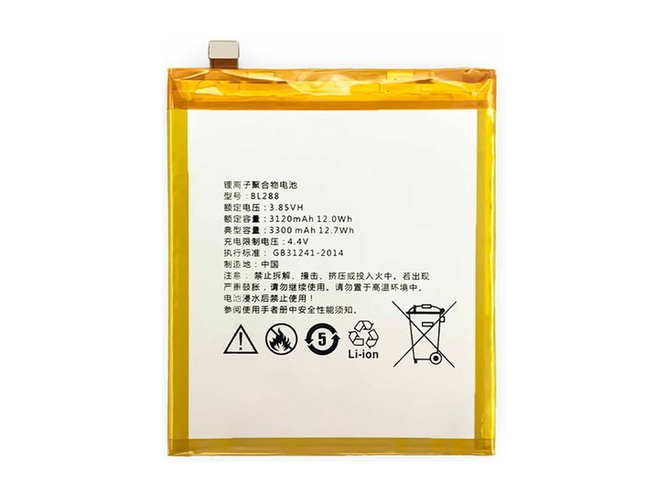 Batterie Lenovo BL288
