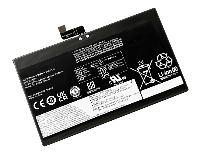 Batterie Lenovo Chrome Duet EDU-83BT0000JP