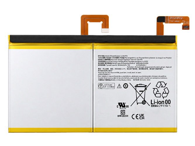 Batterie Lenovo SB18D44180