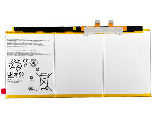 Batterie Lenovo L22D3P31